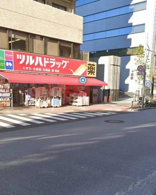 品川区山手線大崎駅徒歩5分 快適で贅沢理想的なゲストルーム Tokyo 0*,
